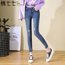時尚牛仔褲，穿出你的少女心