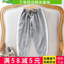 女士,灰色,女士,褲子,褲子,灰色,怎么樣