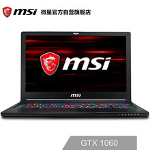 發(fā)燒級筆記本電腦值得入手