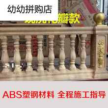 創(chuàng)意迷你小擺件，裝點(diǎn)生活好心情