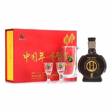博酒匯