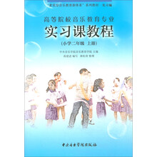 書摘