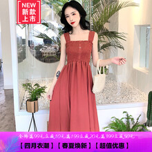純色荷葉邊連衣裙，打造浪漫女神