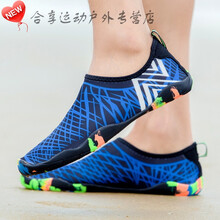 筱嬋跑步鞋988黑寶藍 44，35，36，37，38，39，40，41，42，43