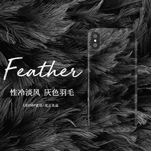 你需要一款蘋果手機(jī)保護(hù)套！