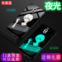 怎么樣,手機,魅族,魅族,手機
