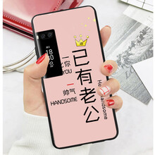 老公買一送一