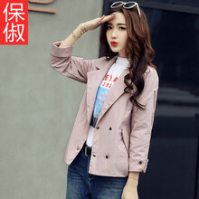 保俶 西裝領(lǐng) 長(cháng)袖 女 短外套 不規則，紐扣，明線(xiàn)裝飾