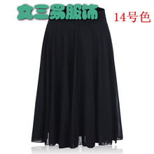 優(yōu)雅開叉半身裙打造性感女神
