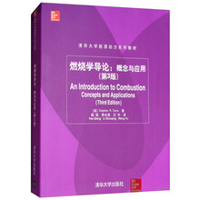 書摘