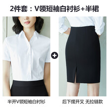俏皮小短裙，微胖妹子的好幫手