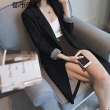 開叉小西裝女