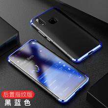 時(shí)尚可愛保護(hù)套，讓你的少女心