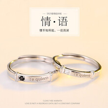 hslv,hslv,排名,女士,女士,排行榜,海上,羅孚,羅孚,戒指,戒指,海上,推薦