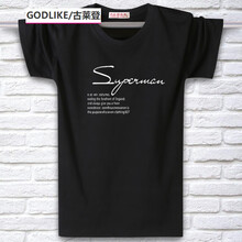 古萊登（GODLIKE） 短袖 男士T恤 SP黑色 
