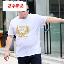 古萊登（GODLIKE） 短袖 男士T恤 白金鷹 