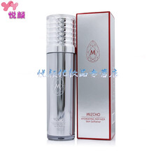 美之嬌爽膚水 130ml