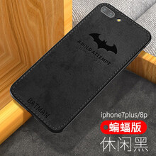 時(shí)尚保護套，讓你的愛(ài)車(chē)與眾不同