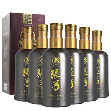張弓整箱,張弓整箱,排名,白酒,白酒,排行榜,推薦