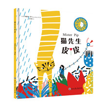 中英雙語
