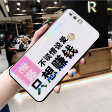 時尚兒童保護(hù)套，出行更輕松
