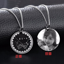 貝美芬（BEIMEIFEN）項鏈50