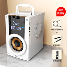 索愛 SA-Q22 音箱/音響 白色