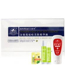 排名,排行榜,精華,精華,推薦