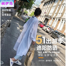 修身風(fēng)衣，微胖妹子的時(shí)尚利器