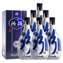 汾酒30青花