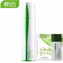韓后茶蕊嫩白霜
