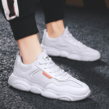 潮征（CHAOZHENG）跑步鞋8882白色網(wǎng)面 