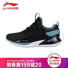 李寧（LI-NING）跑步鞋標(biāo)準(zhǔn)黑/淺銅綠 39