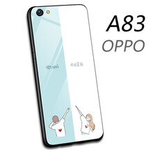 韓菲琪 OPPO A83/A1 手機(jī)殼/保護(hù)套