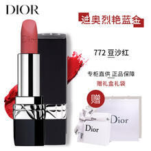 滋潤(rùn)唇釉，綻放你的少女心
