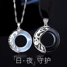 yiluo,yiluo,排名,項(xiàng)鏈,項(xiàng)鏈,排行榜,推薦
