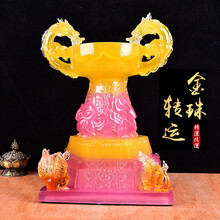 屬兔吉祥套裝