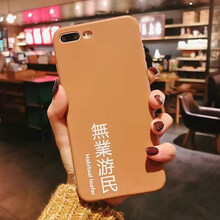 諾基亞手8
