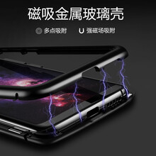 鑫如潤(rùn) VIVOX21 手機(jī)殼/保護(hù)套
