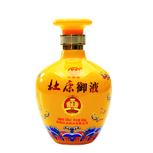 醇香白酒，讓你的愛車更盡興