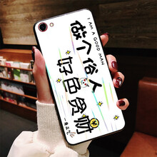 派勞迪 oppoa83 手機殼/保護套