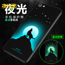 京世 VIVOX9/X9S/X9I 手機殼/保護套