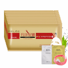 面膜俏十歲
