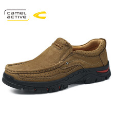駱駝動感（camel active）男士5895卡其（套腳） 38