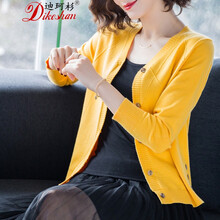 短款長袖燙機(jī)，打造精致女神