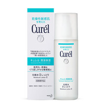 Curel爽膚水