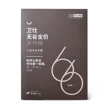 ���ˣ�NOURSE�� ���ζ��ζ��Ȯ���� С��Ȯ��Ȯ��2kg