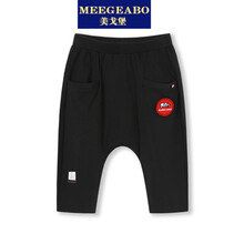 美戈堡（MEEGEABO）童裝哈倫褲