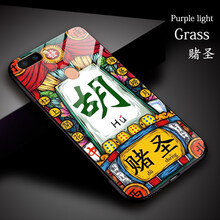 復古壁紙,復古壁紙,手機,手機,怎么樣