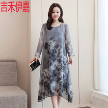 吉禾伊嘉（jiheyijia） 碎花 露臍/腰，中國結(jié)，圓環(huán)，卷袖，毛領(lǐng)，不規(guī)則 連衣裙